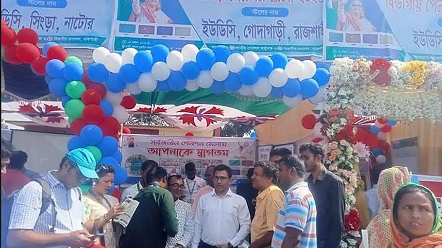 Universal pension fair, workshop held in Rajshahi