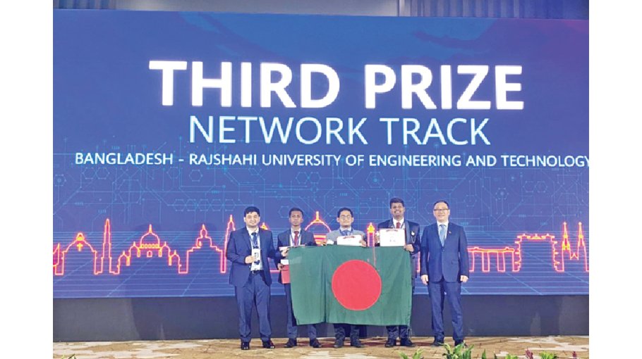 RUET secures 3rd place in Huawei ICT competition 
