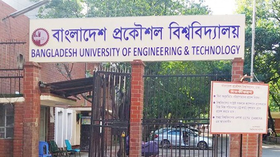 BUET students continue to boycot exams 