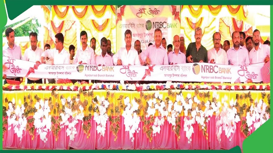 NRBC Bank opens sub-branch at Agarpur, Barishal