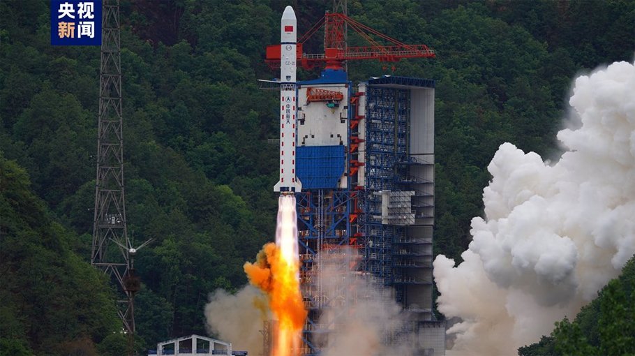 China launches new remote   sensing satellite