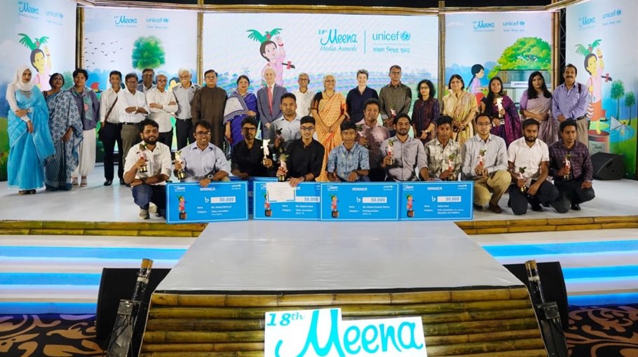 Meena Media Awards  15 Bangladeshi   journalists, honoured