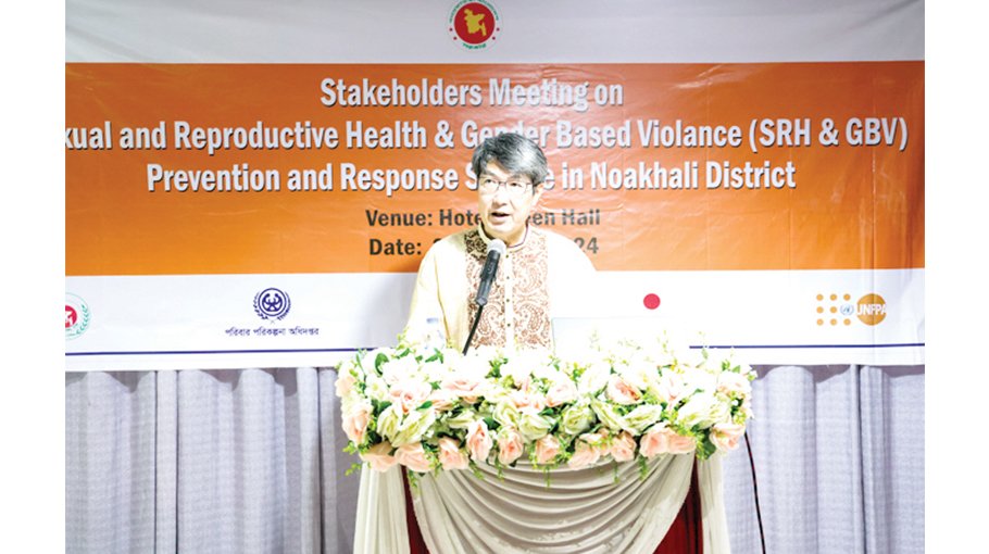 Japanese envoy visits Japan-funded  UNFPA projects in Noakhali