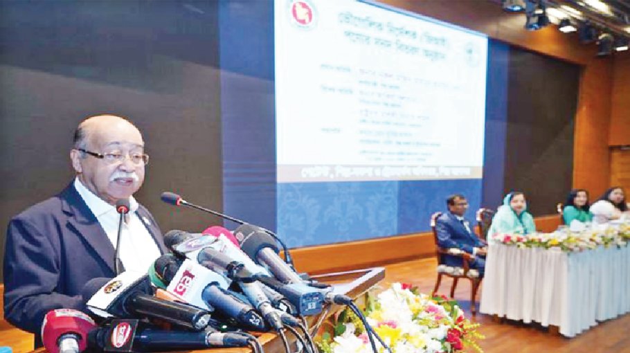 Tangail saree, 13 other products get GI certificates 