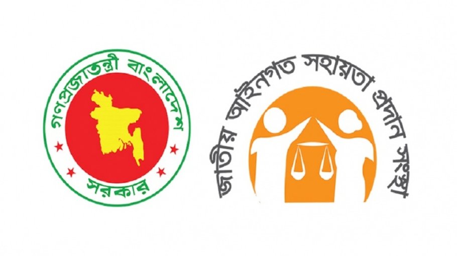3,77,454 people received  legal aid thru 64 dist bodies since 2009
