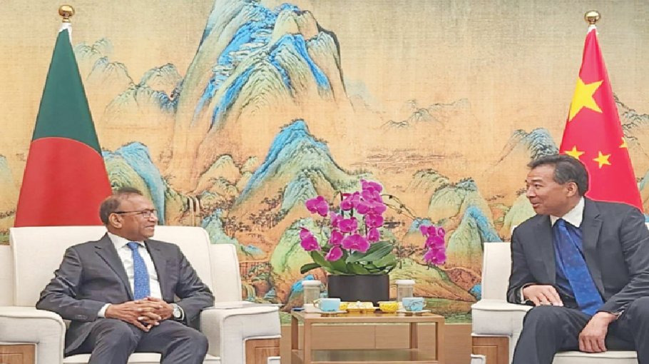 Bangladesh Seeks Cooperation from China for Vision-2041 - Bangladesh Post