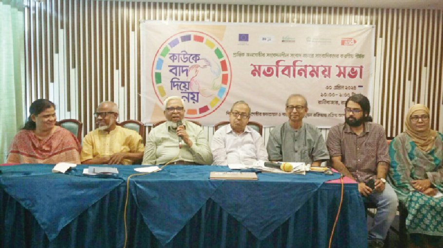 ‘Publish sensible news for marginalised communities’