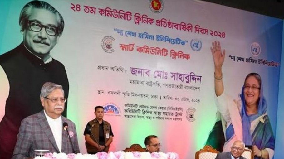 President urges   political parties   to prioritise   public interest