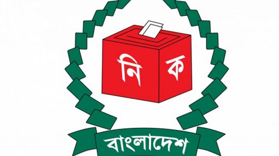 31 candidates get symbols in Noakhali