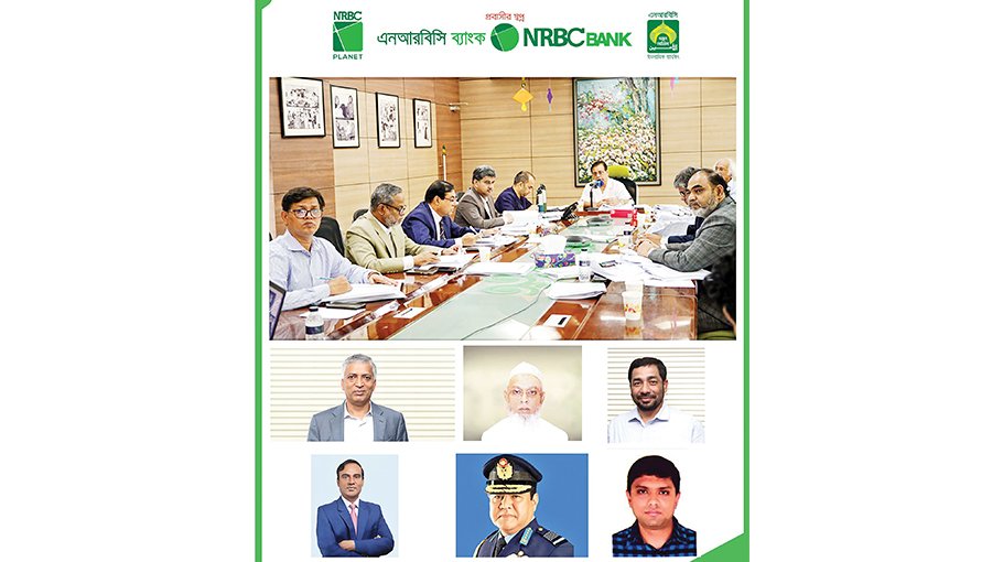 NRBC Bank recommends 11pc cash dividend for 2023