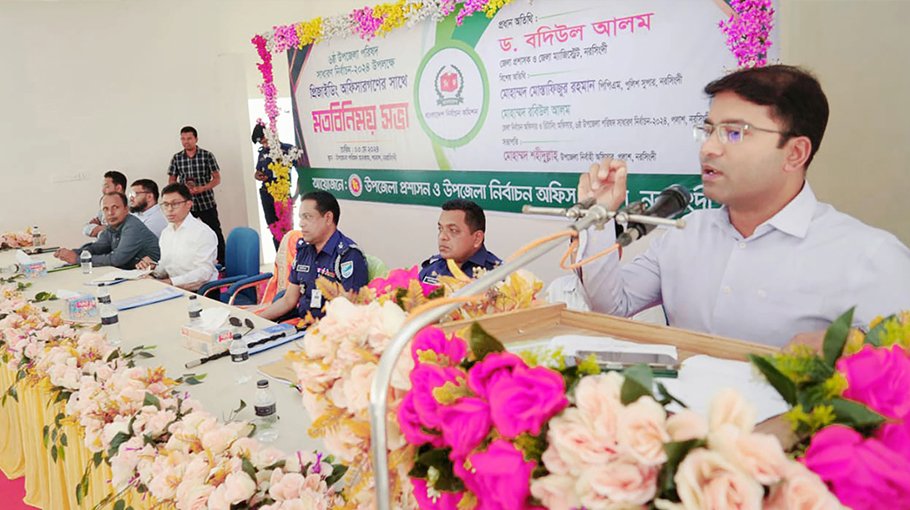 Polls to be fair, impartial: DC