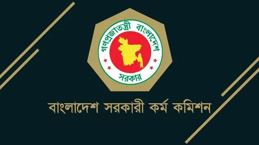 Candidates between ages 23-25 are more likely to get BCS jobs