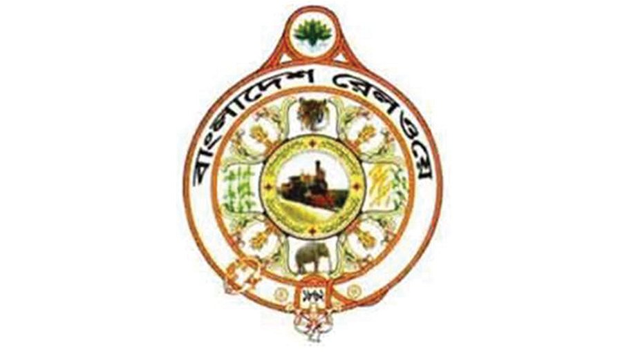 BR incurs Tk 20b loss every year despite huge investment  