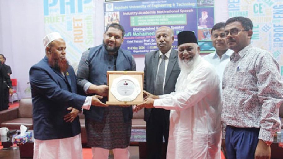 ‘Academics-entrepreneurs collaboration vital for national development’