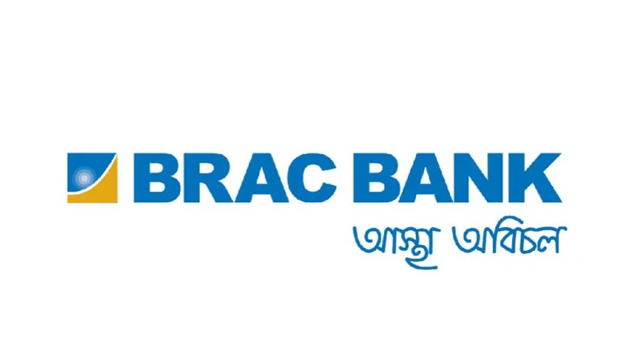 BRAC Bank again rated ‘AAA’ by CRAB
