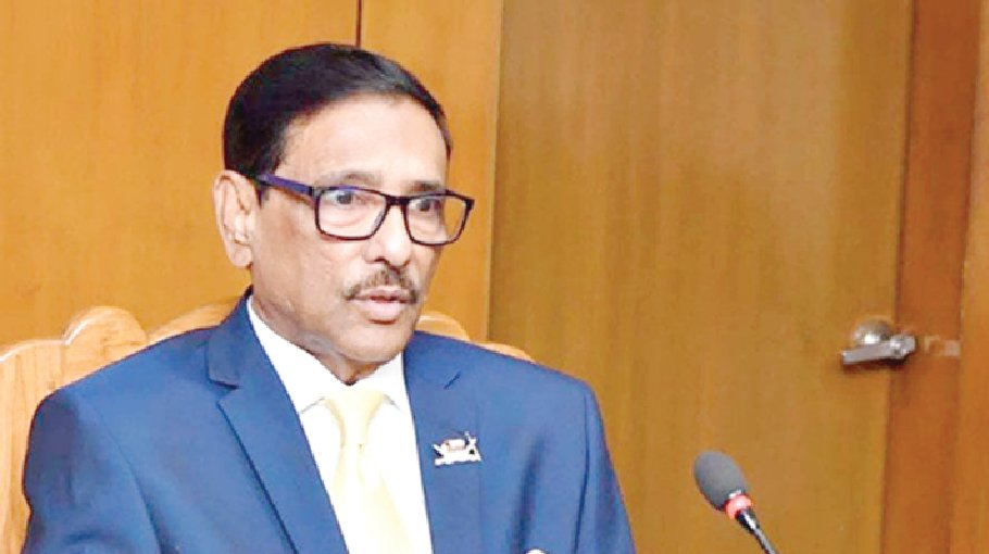 Restraining lawmakers’ relatives from UP polls is AL’s decision: Quader