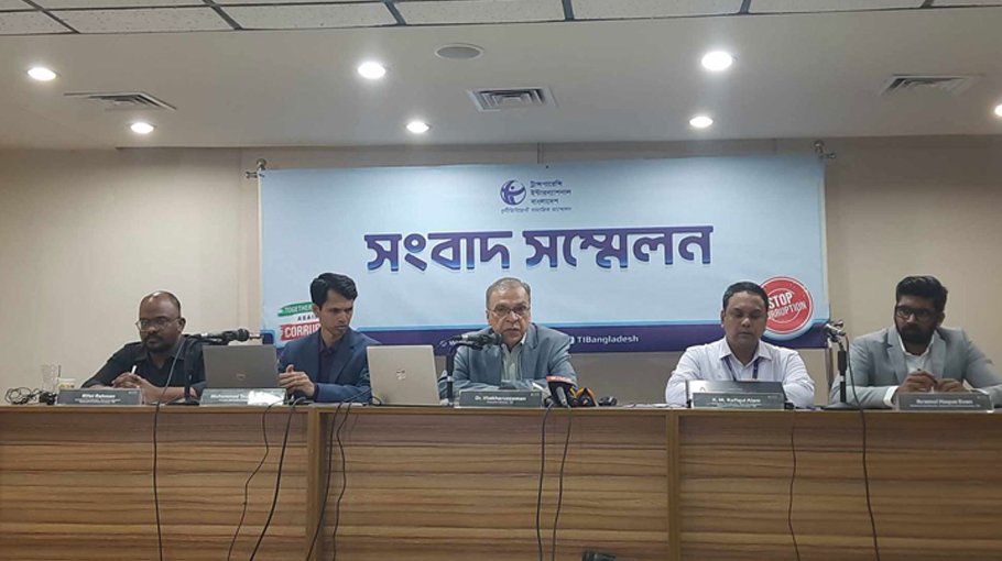 UZ chairmen’s assets grow more than that of MPs’: TIB