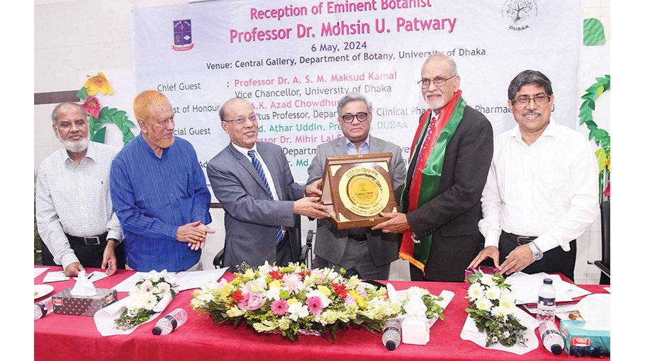 DU honours plant scientist Mohsin Ullah Patwari 