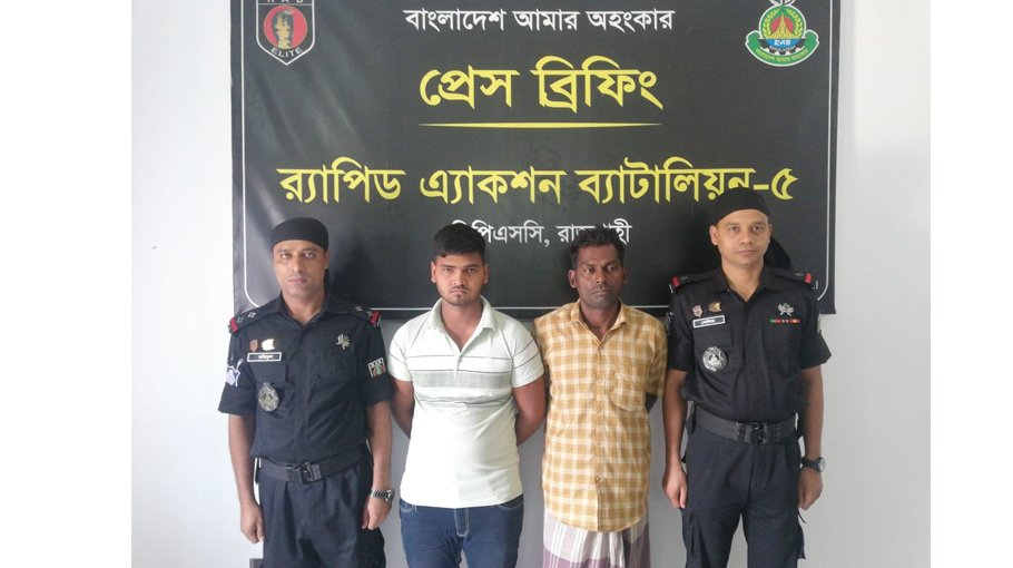 2 drug peddlers held
