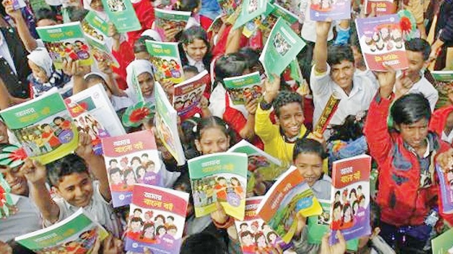 NCTB fixes errors in school textbooks