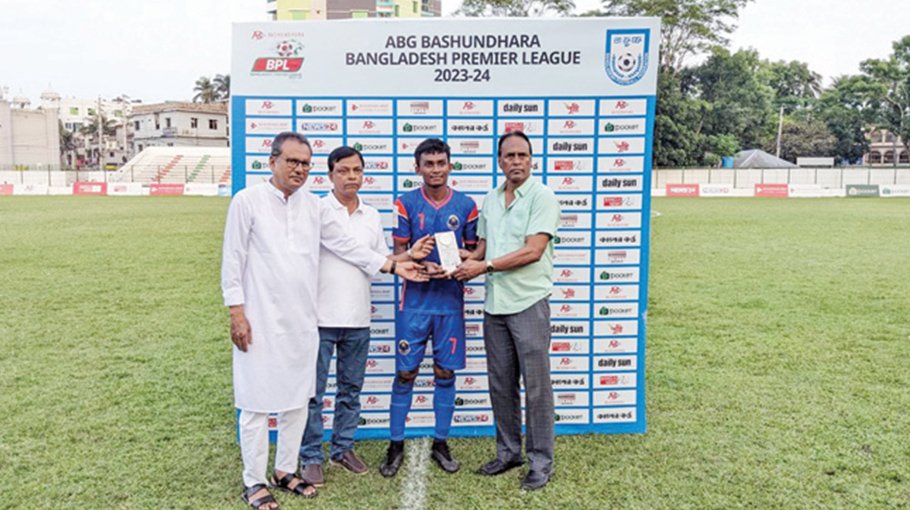 Police halt Abahani Limited  