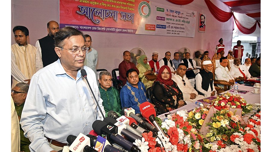 Red Crescent Society will improve country’s health index : Hasan