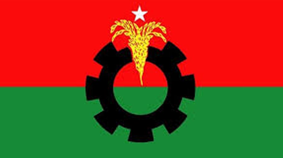 BNP vows to continue anti-govt movement