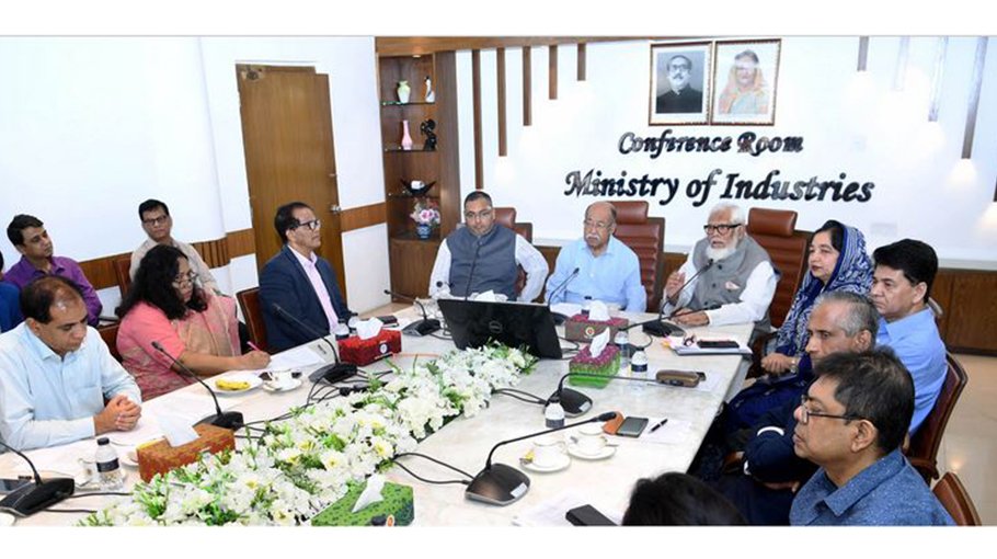 Govt working for dev of leather industry: Humayun