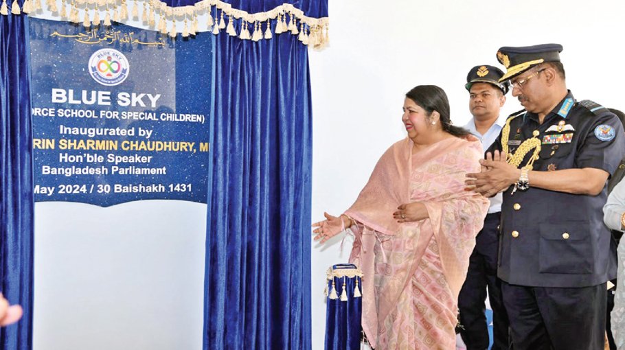 Children with special needs need attention: Speaker