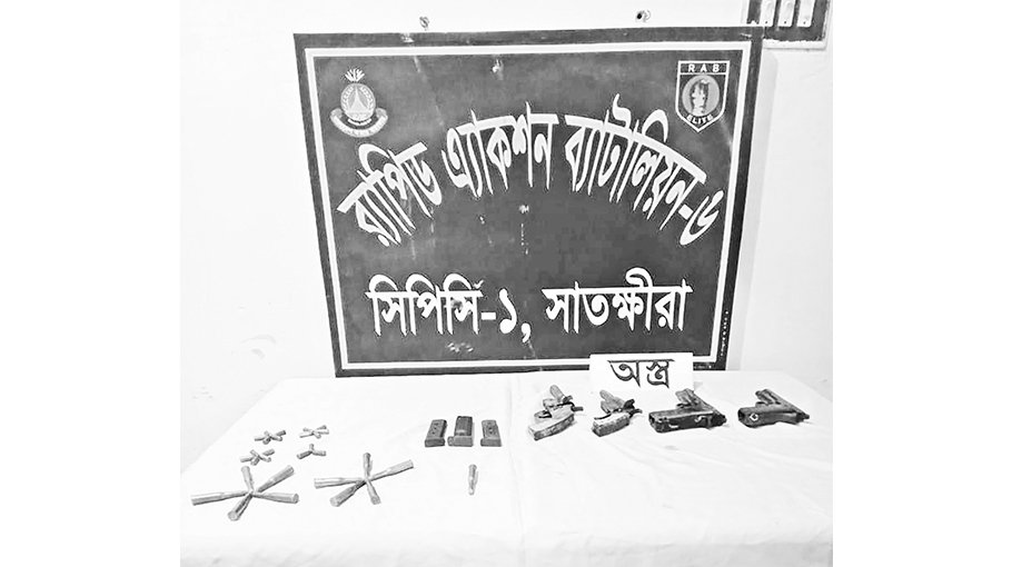 Arms, ammo recovered in Satkhira