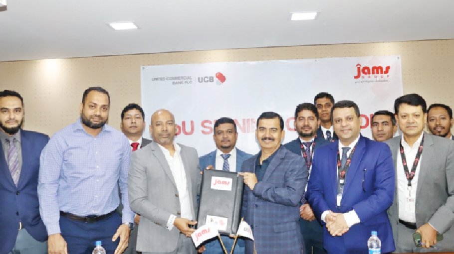 UCB inks MoU with JAMS Group for home loans