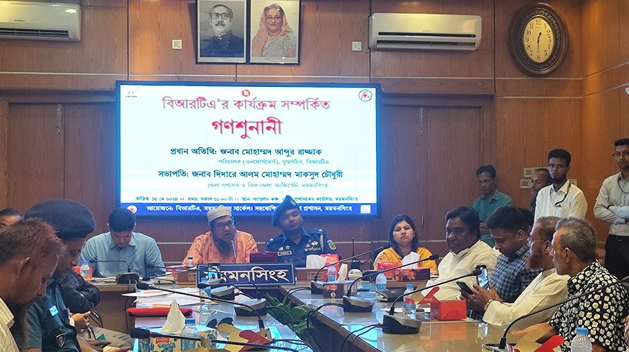 Harassment of service seekers alleged