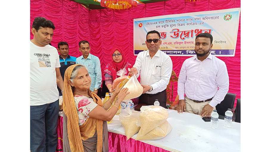 Sale of TCB goods opens in Jhenaidah