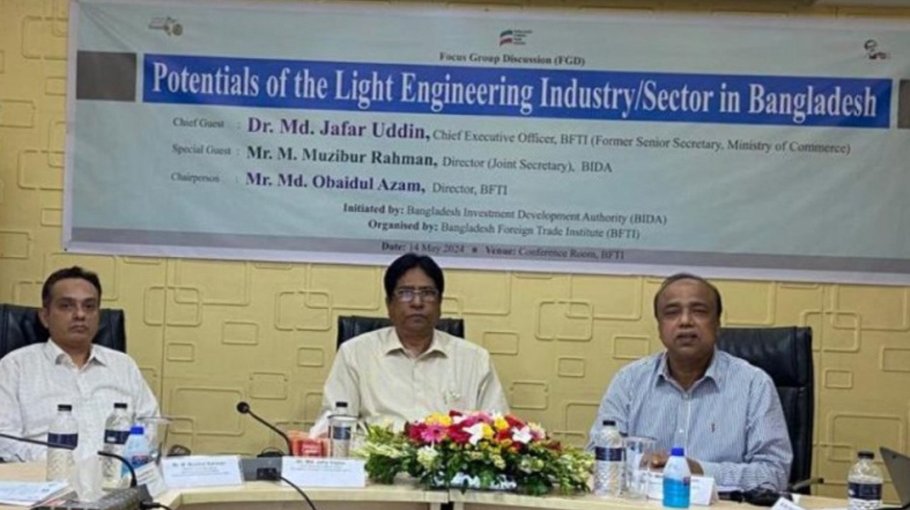 BFTI holds stakeholders’ meet on light engineering 