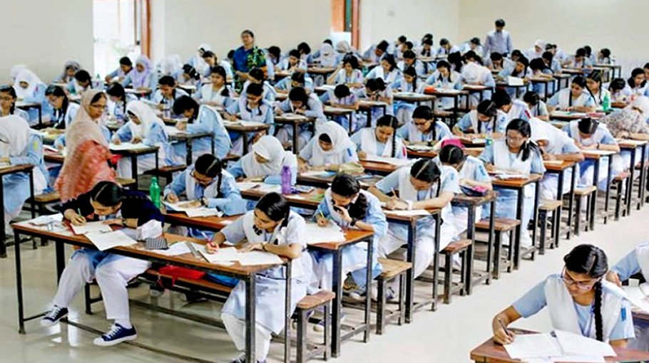 5-hour SSC exam from 2026