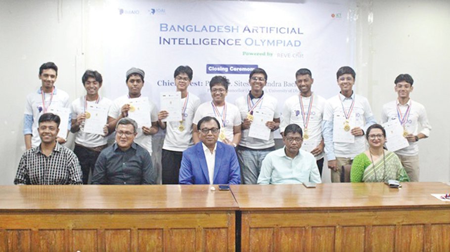 Nat’l phase of Bangladesh AI Olympiad held
