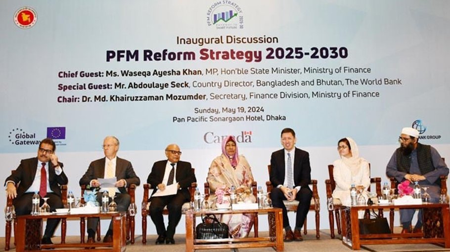 Robust, efficient financial management a must to ensure economic stability