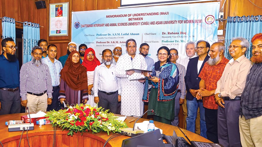 CVASU and AUW sign MoU 