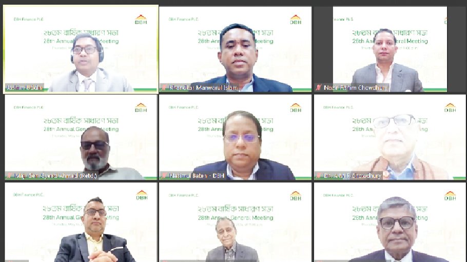 DBH declares 15pc dividend for shareholders