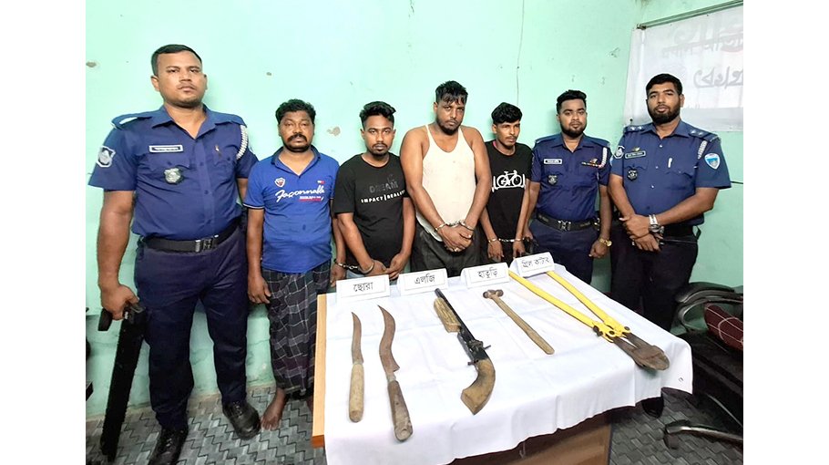 Four robbers with arms  held in Noakhali