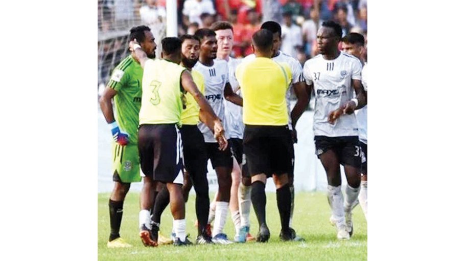 MSC rue controversial defeat 