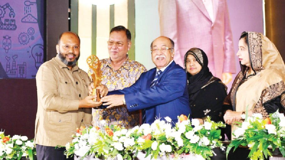 ABM Group gets President’s Industrial Development Award