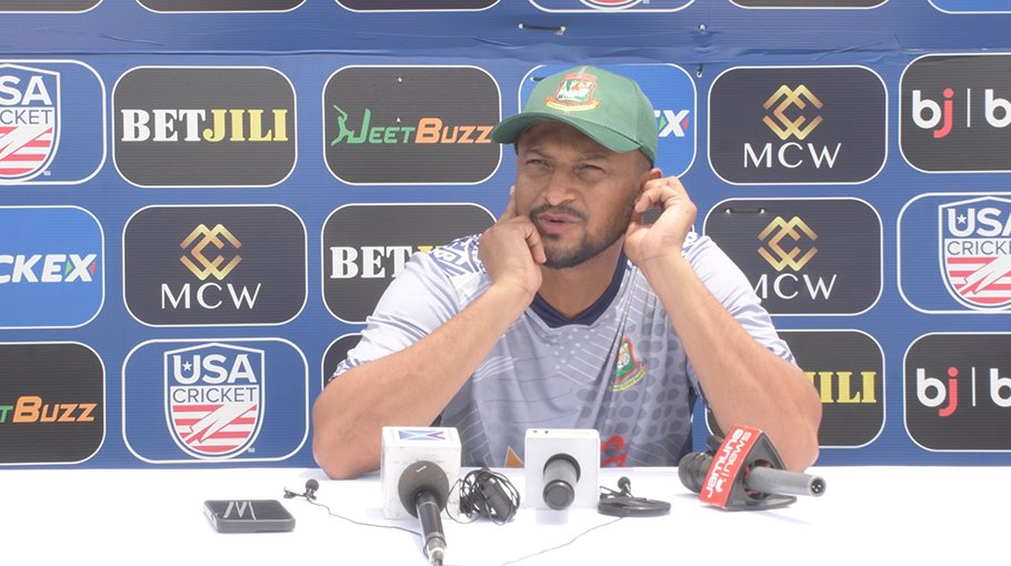 Shakib baffled by setbacks against USA