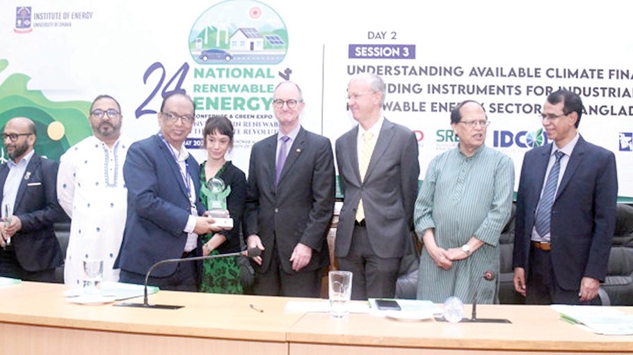 Jamuna Bank wins best ‘Climate-Focused Banks’ Award