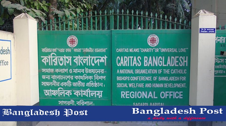 Caritas Bangladesh NGO Job Circular 2024