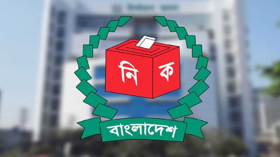 Polls in 90 UZs today
