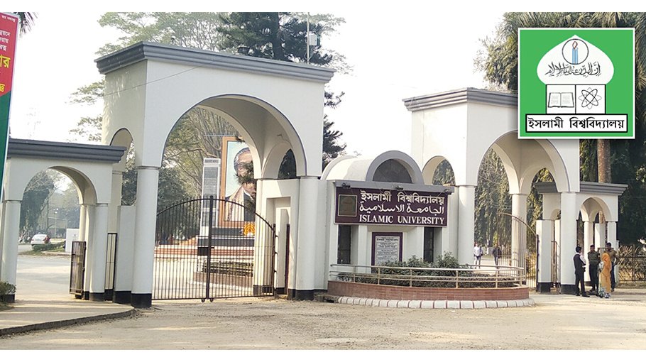 IUTA observes work abstention