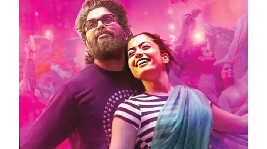 ‘Pushpa 2’ movie song released in Bangla