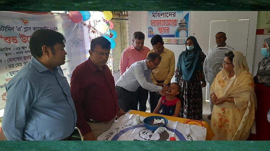 Vitamin ‘A’ plus campaign inaugurated in Satkhira