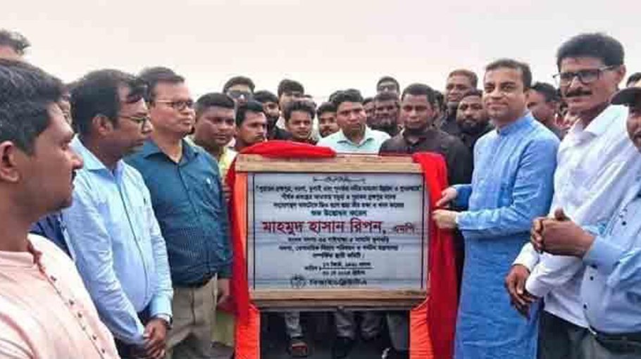 Riverbank protection work begins in Fulchhari